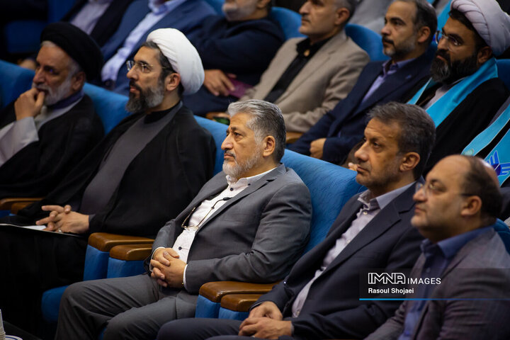 اختتامیه سی‌ونهمین جشنواره ملی قرآن و عترت دانشجویان کشور