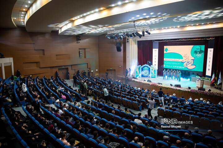 اختتامیه سی‌ونهمین جشنواره ملی قرآن و عترت دانشجویان کشور