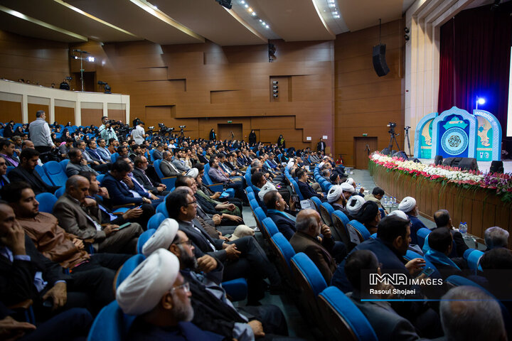 اختتامیه سی‌ونهمین جشنواره ملی قرآن و عترت دانشجویان کشور