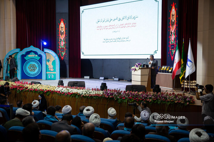 اختتامیه سی‌ونهمین جشنواره ملی قرآن و عترت دانشجویان کشور