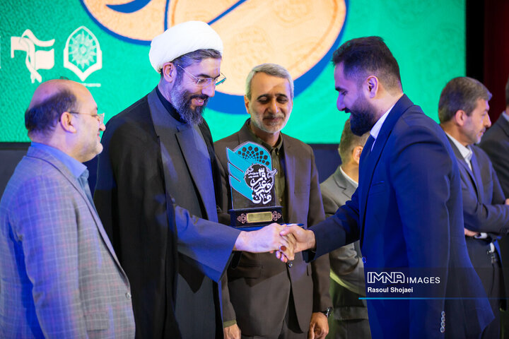 اختتامیه سی‌ونهمین جشنواره ملی قرآن و عترت دانشجویان کشور