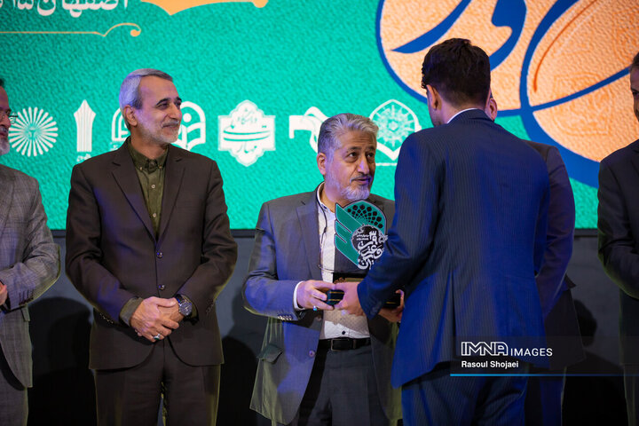 اختتامیه سی‌ونهمین جشنواره ملی قرآن و عترت دانشجویان کشور