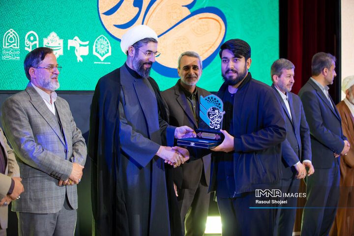 اختتامیه سی‌ونهمین جشنواره ملی قرآن و عترت دانشجویان کشور