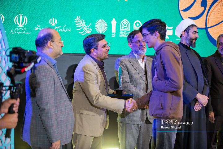 اختتامیه سی‌ونهمین جشنواره ملی قرآن و عترت دانشجویان کشور