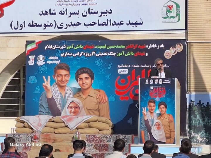 نسل آینده باید با ارزش‌های دفاع مقدس آشنا شود