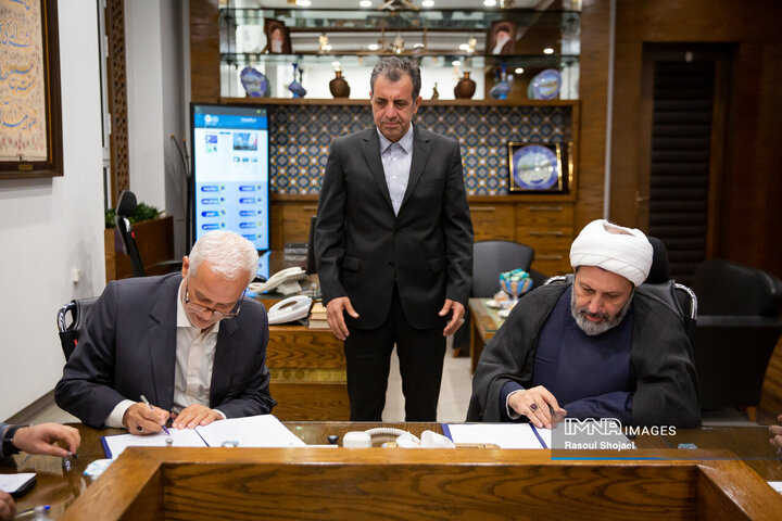 آیین امضای توافق‌نامه همکاری بین سازمان فرهنگ و ارتباطات اسلامی و شهرداری اصفهان