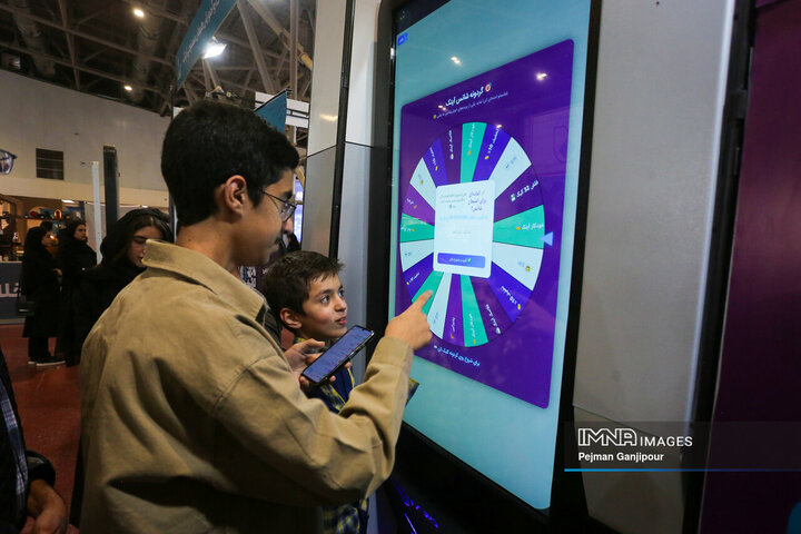 دومین روز نمایشگاه «فن‌نما»