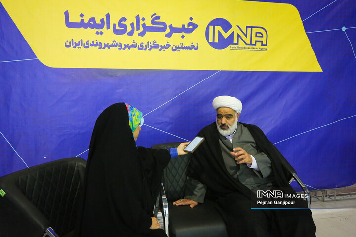 دومین روز نمایشگاه «فن‌نما»