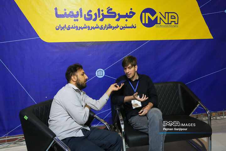 دومین روز نمایشگاه «فن‌نما»