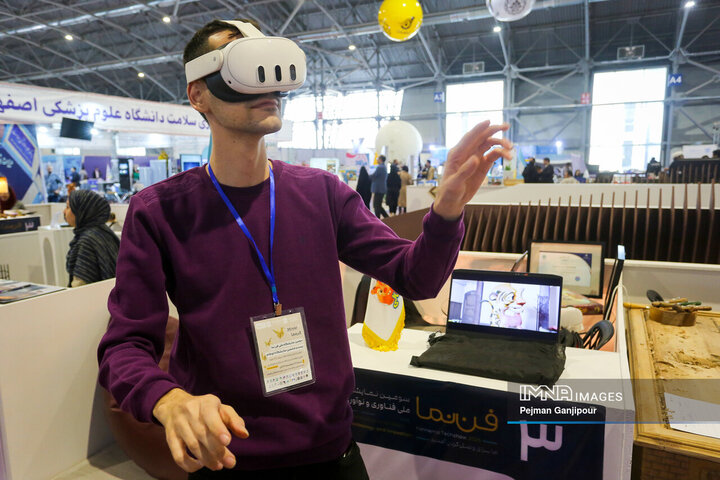 دومین روز نمایشگاه «فن‌نما»