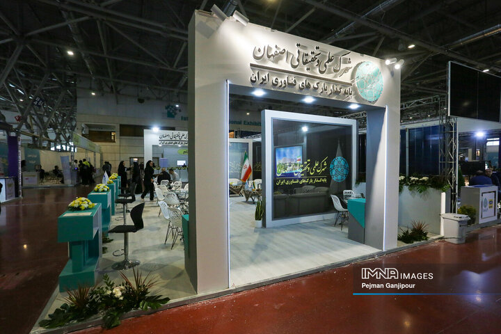 دومین روز نمایشگاه «فن‌نما»