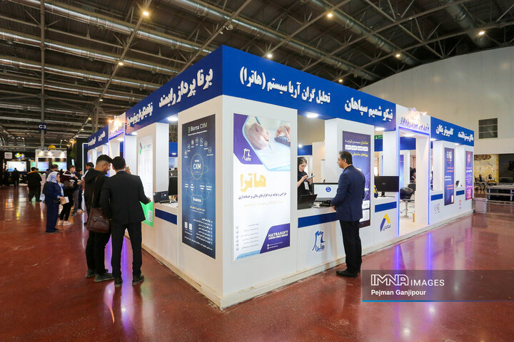 دومین روز نمایشگاه «فن‌نما»