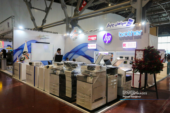 دومین روز نمایشگاه «فن‌نما»