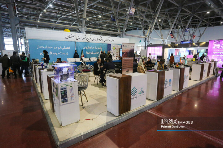 فن‌نما ۱۴۰۴؛ موتور محرک نوآوری شهری و هوش مصنوعی در کشور