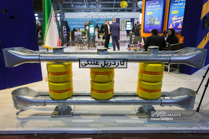 دومین روز نمایشگاه «فن‌نما»