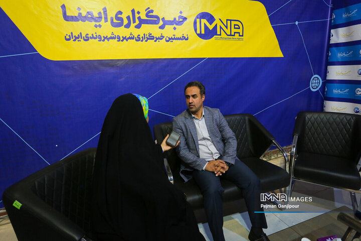 دومین روز نمایشگاه «فن‌نما»