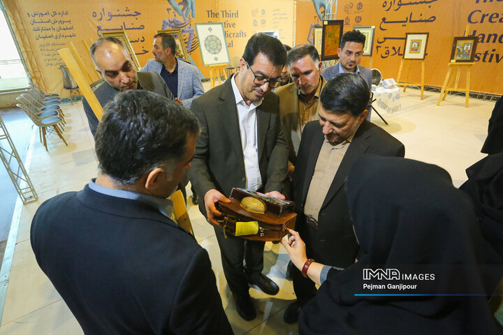 دومین روز نمایشگاه «فن‌نما»