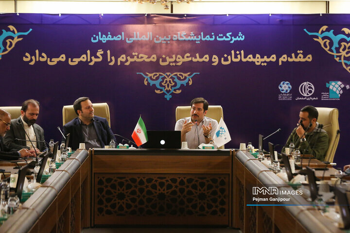 دومین روز نمایشگاه «فن‌نما»