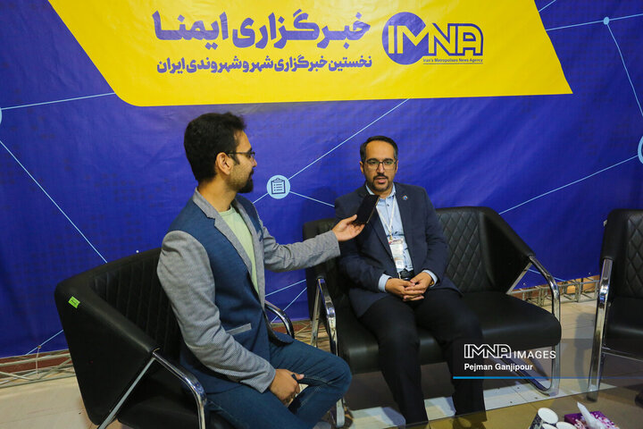 دومین روز نمایشگاه «فن‌نما»