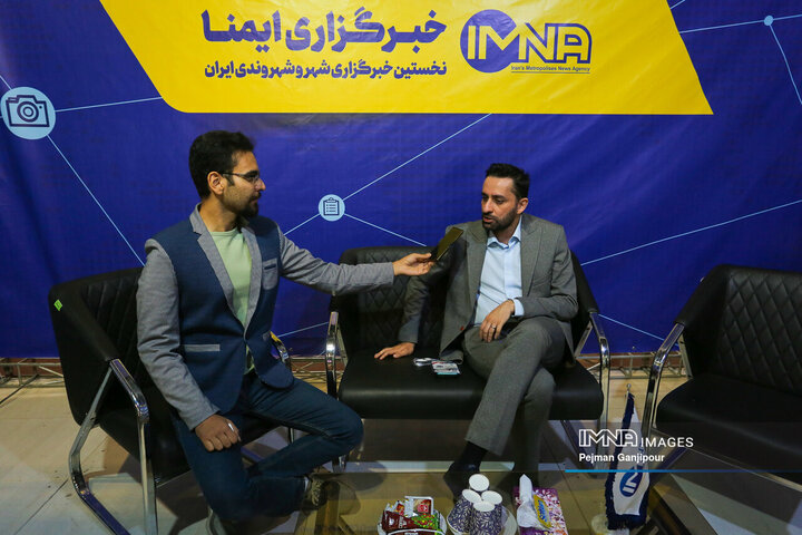 دومین روز نمایشگاه «فن‌نما»