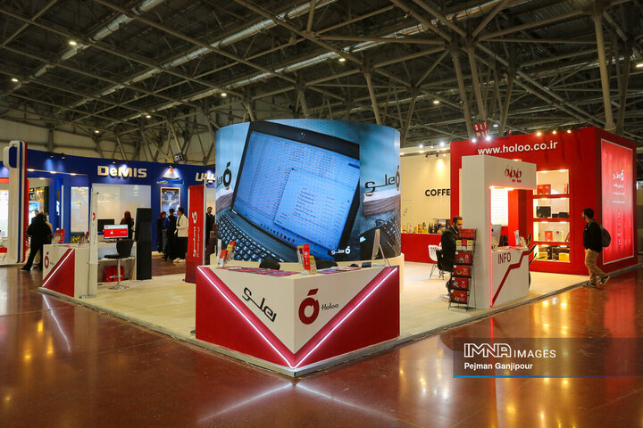 دومین روز نمایشگاه «فن‌نما»