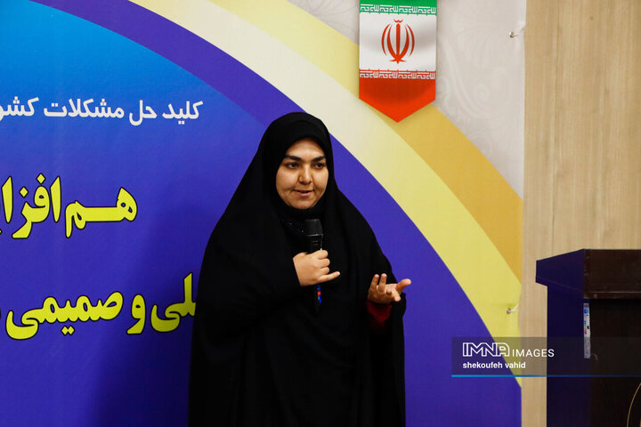 نشست تعاملی «هم‌افزایی در مسیر رونق تولید و اشتغال»