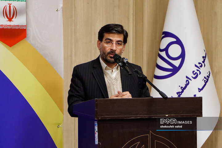 اطلس فرهنگی محلات منطقه ۱۰ اصفهان برای کاهش آسیب‌های اجتماعی تدوین شد