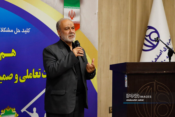 نشست تعاملی «هم‌افزایی در مسیر رونق تولید و اشتغال»