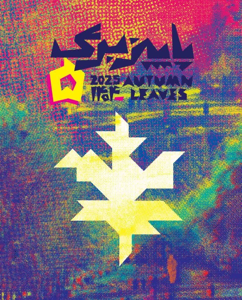 «پاییز-برگ» فراخوان داد/ رویداد تجسمی با محوریت صلح