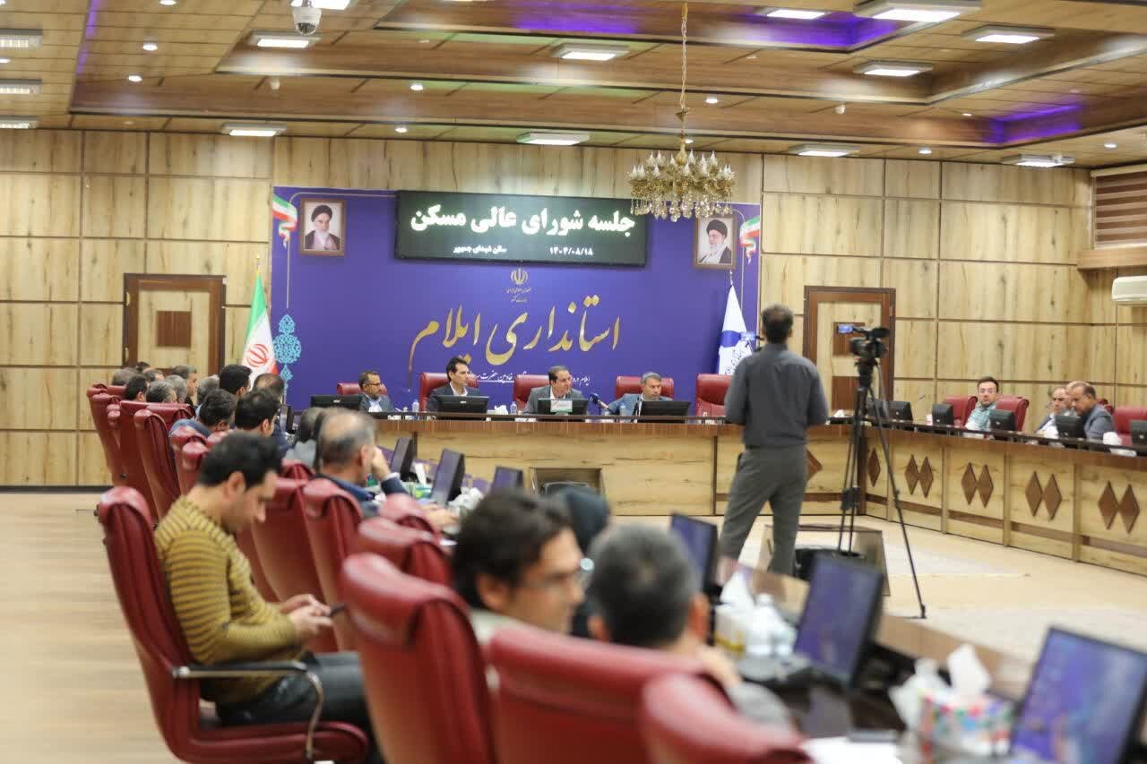 ضرورت تسریع اجرای پروژههای نهضت ملی مسکن در استان ایلام