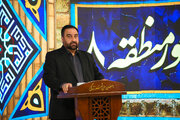 آغاز عملیات ساماندهی مادی یونارت محدوده خیابان رباط