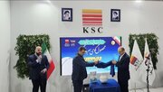 رونمایی از «تافگارد» در مسیر فولاد سبز ایران