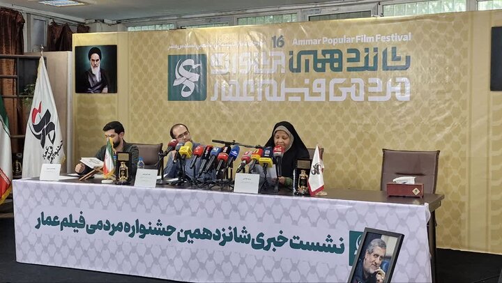 هنرمندان از سراسر جهان در کنار ملت‌های مظلوم ایستاده‌اند