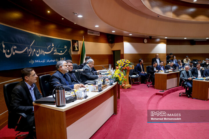 تفاهم‌نامه همکاری شهرداری‌های مراکز استان‌ها با سازمان تأمین اجتماعی