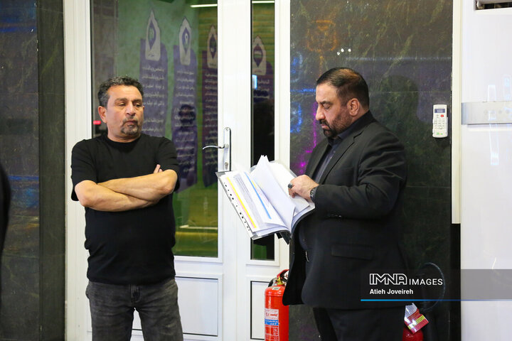 برنامه تلویزیونی «اصفهان من»