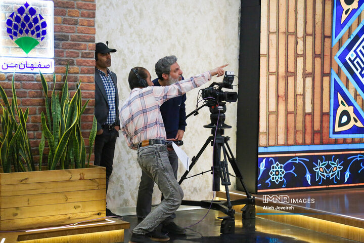 برنامه تلویزیونی «اصفهان من»