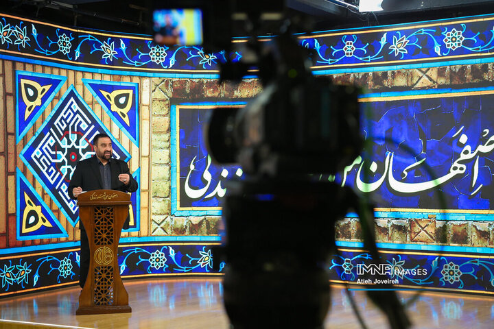 برنامه تلویزیونی «اصفهان من»