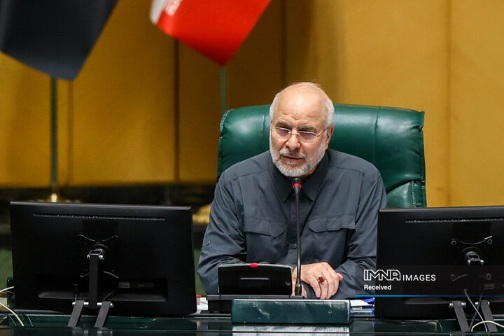 جلسه علنی مجلس شورای اسلامی