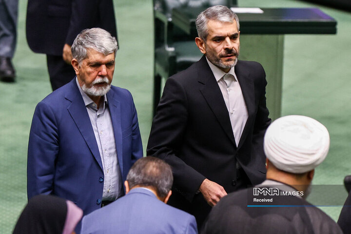 جلسه علنی مجلس شورای اسلامی