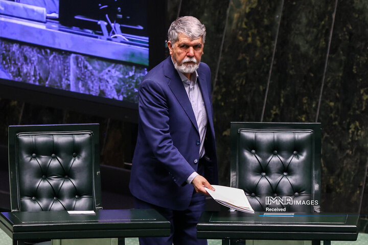 جلسه علنی مجلس شورای اسلامی