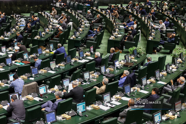 جلسه علنی مجلس شورای اسلامی