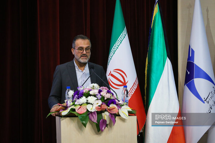 کنگره بین‌المللی شعر «نبی رحمت»