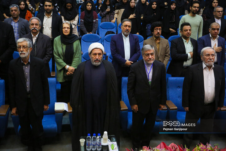 کنگره بین‌المللی شعر «نبی رحمت»