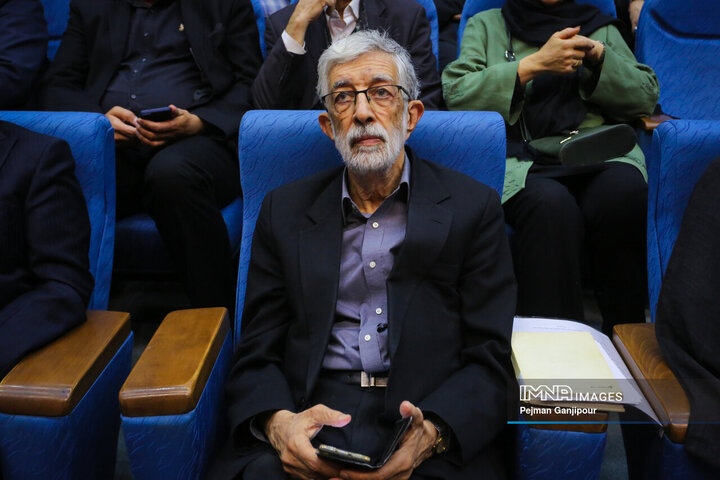 کنگره بین‌المللی شعر «نبی رحمت»