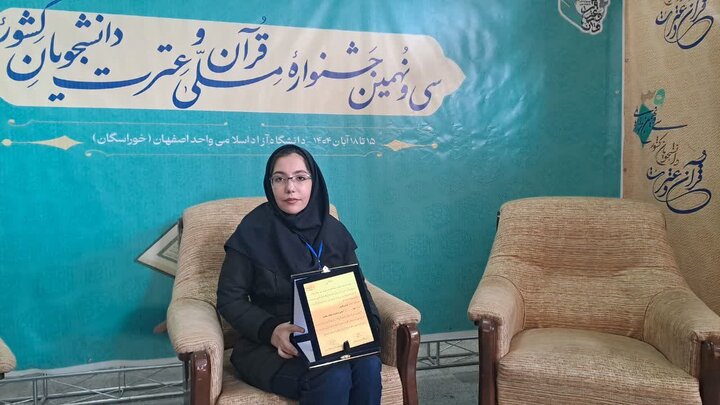 زبان نیایش زبانی از جنس مهر و صبر است