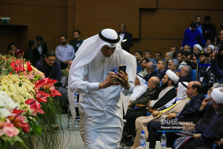 کنگره بین‌المللی شعر «نبی رحمت»