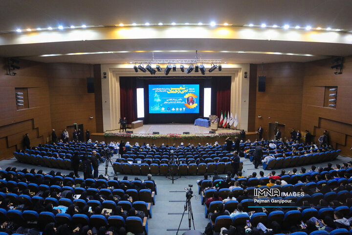 کنگره بین‌المللی شعر «نبی رحمت»