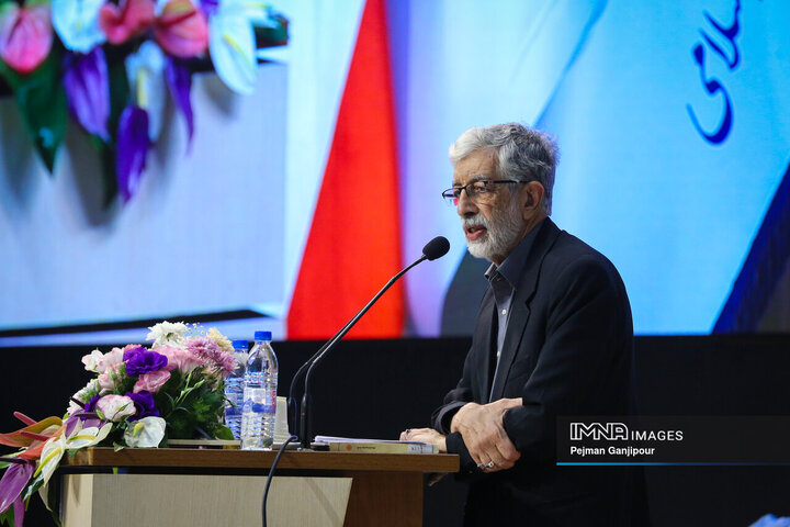 کنگره بین‌المللی شعر «نبی رحمت»