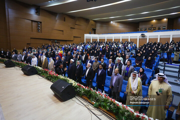 کنگره بین‌المللی شعر «نبی رحمت»