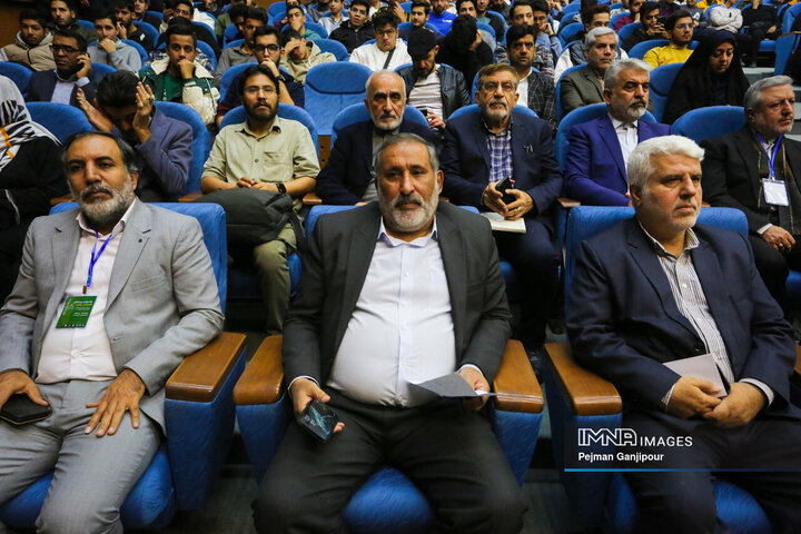 کنگره بین‌المللی شعر «نبی رحمت»